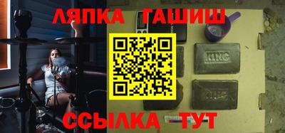 мефедрон Дубна