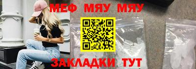 мдма Донецк