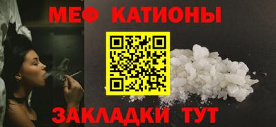мдма Донецк